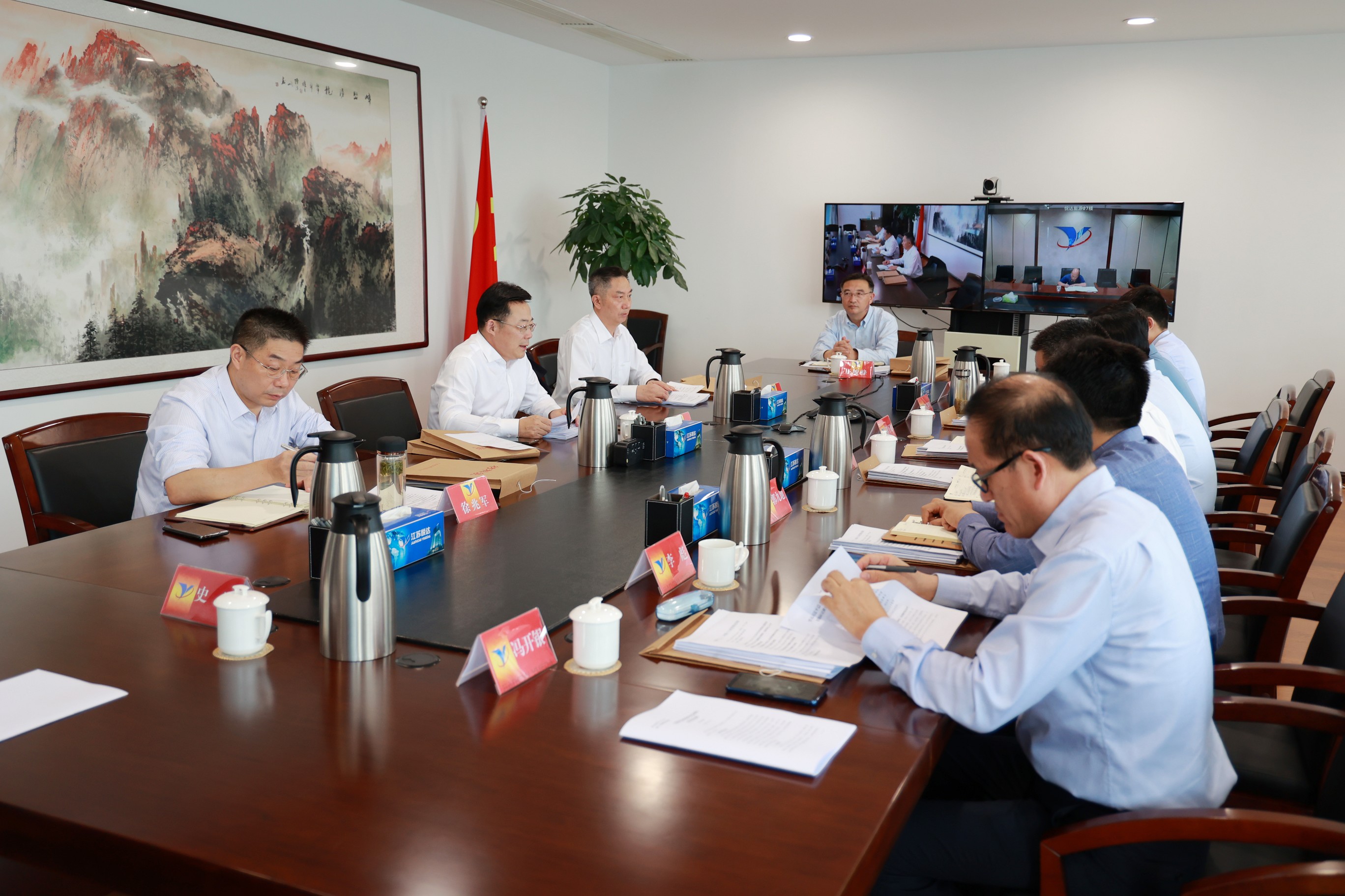 集團召開黨委中心組專題學習會