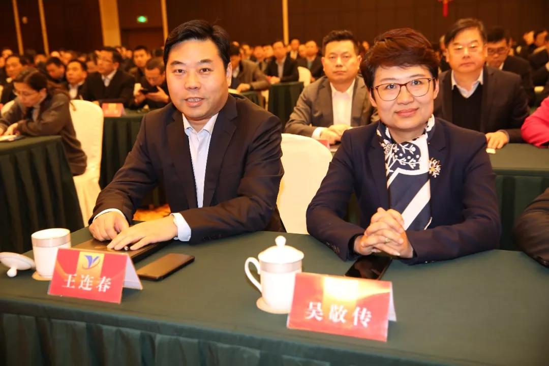 數(shù)夢工場吳敬傳：打造新型互聯(lián)網(wǎng)助力悅達集團數(shù)字化轉(zhuǎn)型