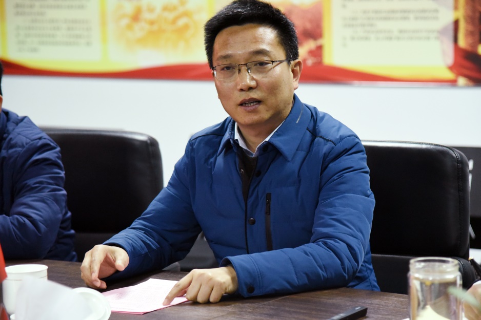 江蘇悅達網(wǎng)絡科技有限公司2019年年會暨2018年度表彰會議順利召開