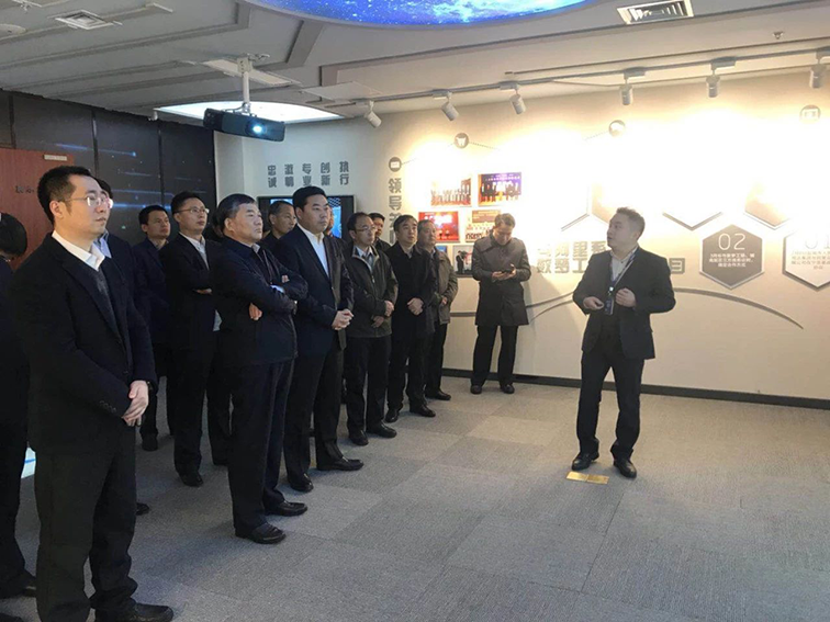 陜煤集團黨委書記、董事長楊照乾考察悅達網科旗下悅達數夢公司